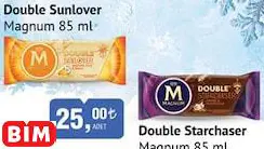 MAGNUM DOUBLE SUNLOVER